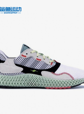 Adidas/阿迪达斯正品三叶草男子运动耐磨缓震跑步鞋B42203