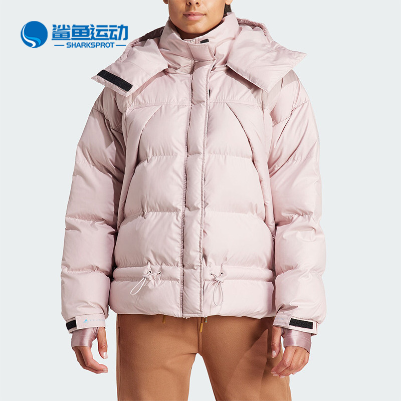 Adidas/阿迪达斯正品冬季女士保暖连帽运动棉服IT5745