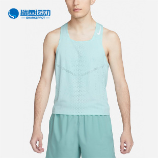 背心DM4625 Nike 男子跑步运动透气舒适无袖 新款 346 耐克正品