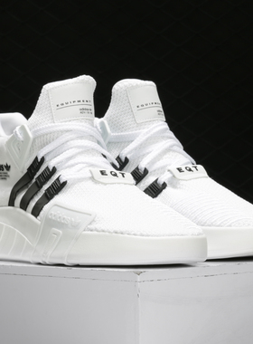 Adidas/阿迪达斯正品三叶草EQT BASK ADV男女经典休闲鞋 FU9398