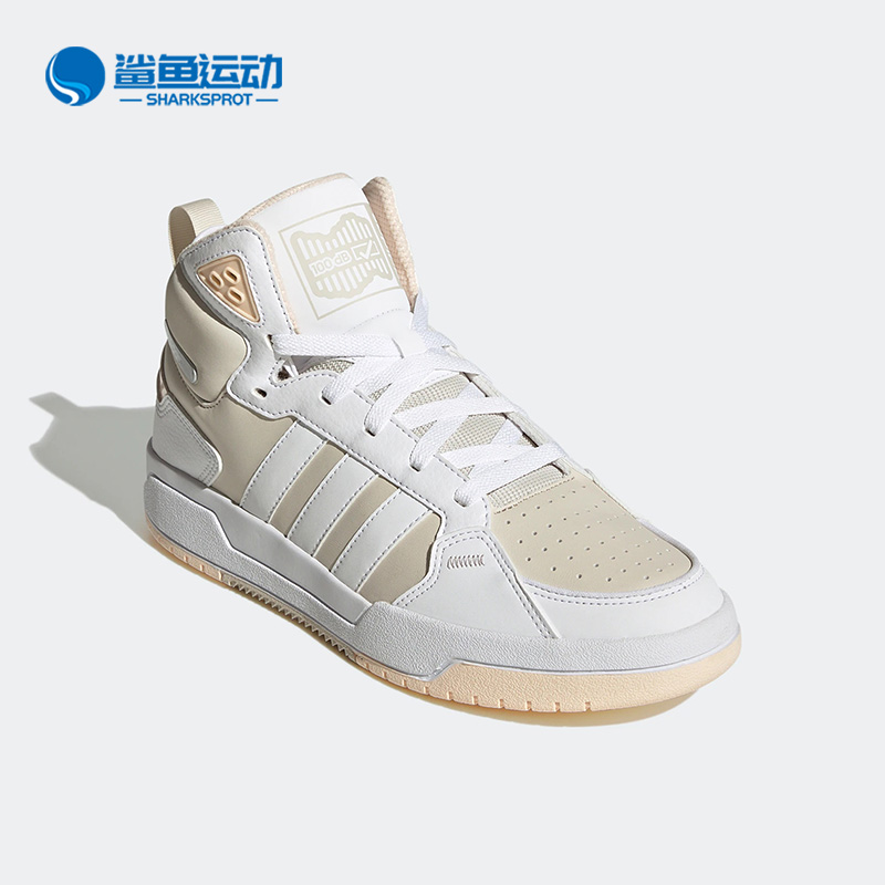 阿迪达斯女子休闲鞋GY4793