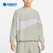 Nike 072 男子圆领宽松梭织卫衣上衣DX0661 耐克正品 Swoosh