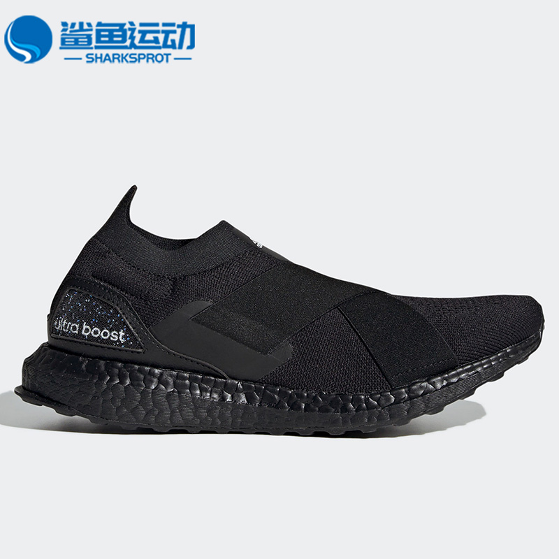 阿迪达斯女子跑步鞋GZ2640