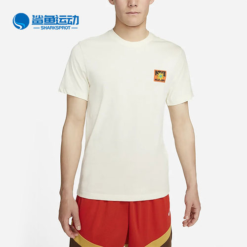Nike耐克正品新款男子休闲轻便运