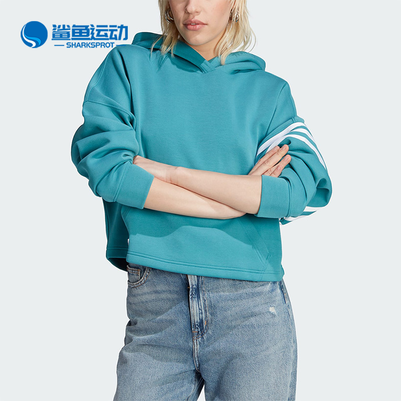 阿迪达斯女士运动卫衣IL6664