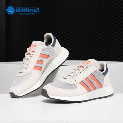 阿迪达斯男女休闲鞋EE4917