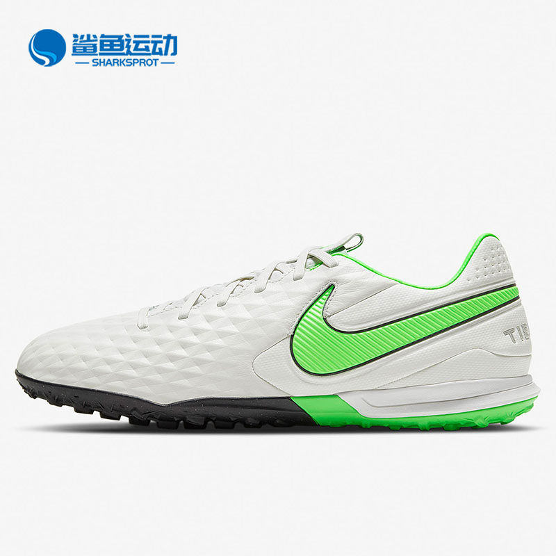 耐克男子运动足球鞋AT6136-030