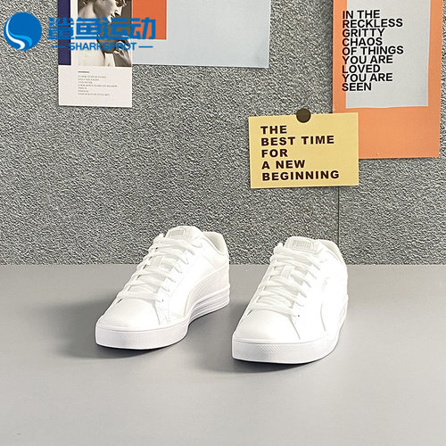 彪马男女运动板鞋380752-03