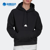 秋男子运动休闲舒适加绒连帽卫衣 Adidas 阿迪达斯正品 HN1952