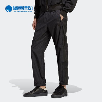 阿迪达斯男子运动长裤IA2442