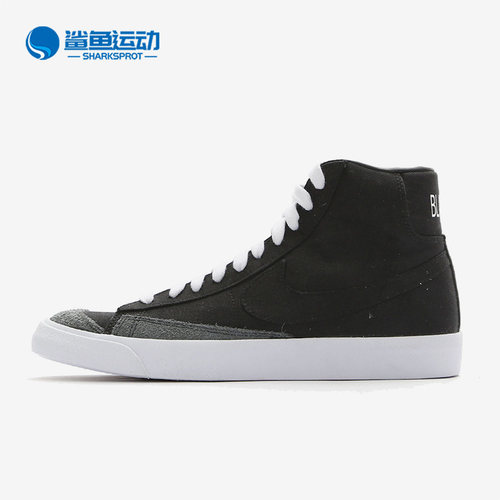 耐克男子运动板鞋CD8238-001