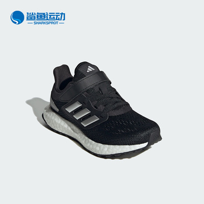 阿迪达斯儿童运动鞋IF5546