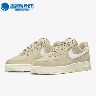 耐克正品 男子舒适低帮板鞋 AF1新款 Force DO9801 Nike 200 Air