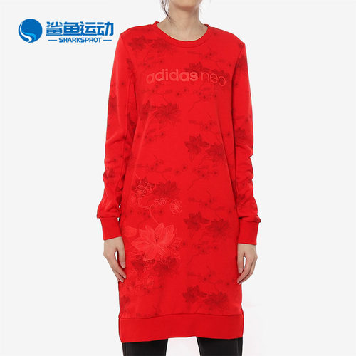 阿迪达斯女士连衣裙DZ7608