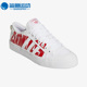 阿迪达斯正品 三叶草春季 NIZZA男女新款 Adidas 休闲低帮板鞋 FX8345