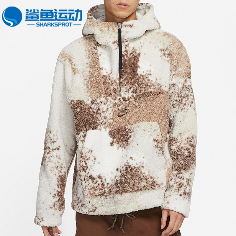 耐克男子运动卫衣DD5010-072