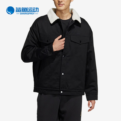 阿迪达斯男女运动棉衣IJ6616