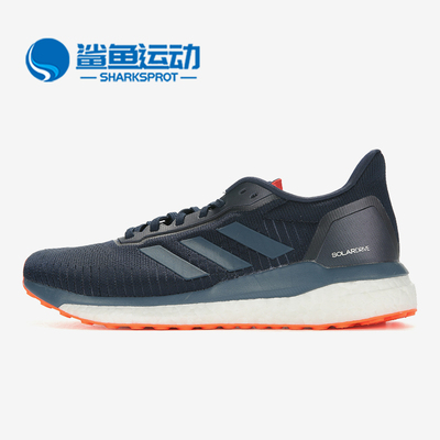 阿迪达斯男女跑步鞋EF0786