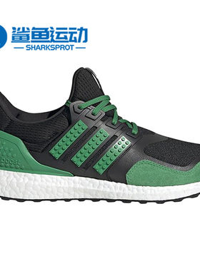 Adidas/阿迪达斯正品夏季男子耐磨轻便透气运动跑步鞋H67954