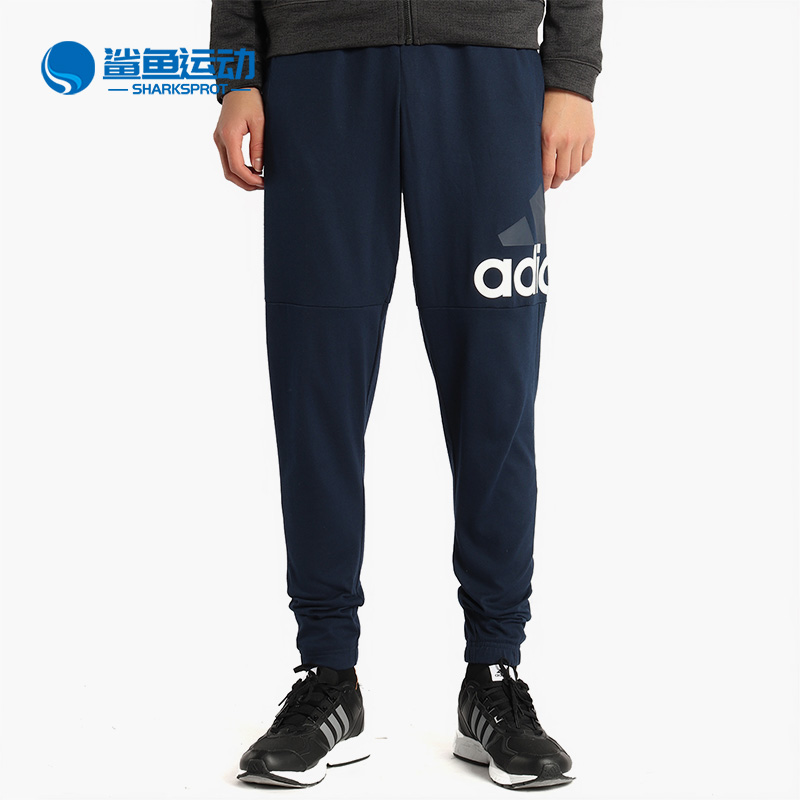 阿迪达斯男子运动长裤BK7410