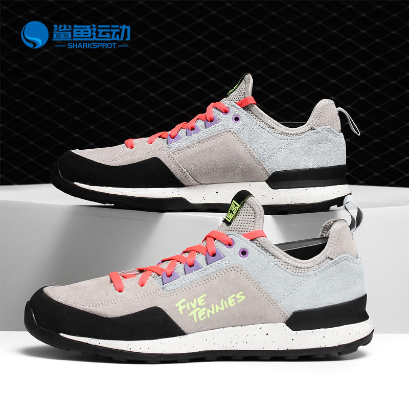 阿迪达斯女子跑步鞋BC0933