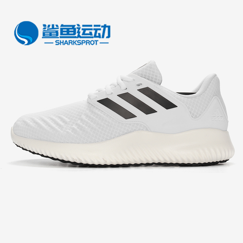 Adidas/阿迪达斯跑步鞋