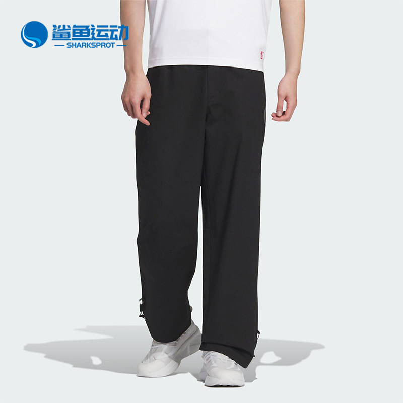 Adidas/阿迪达斯正品CESP WV PANTS男士梭织阔腿运动裤JE8572