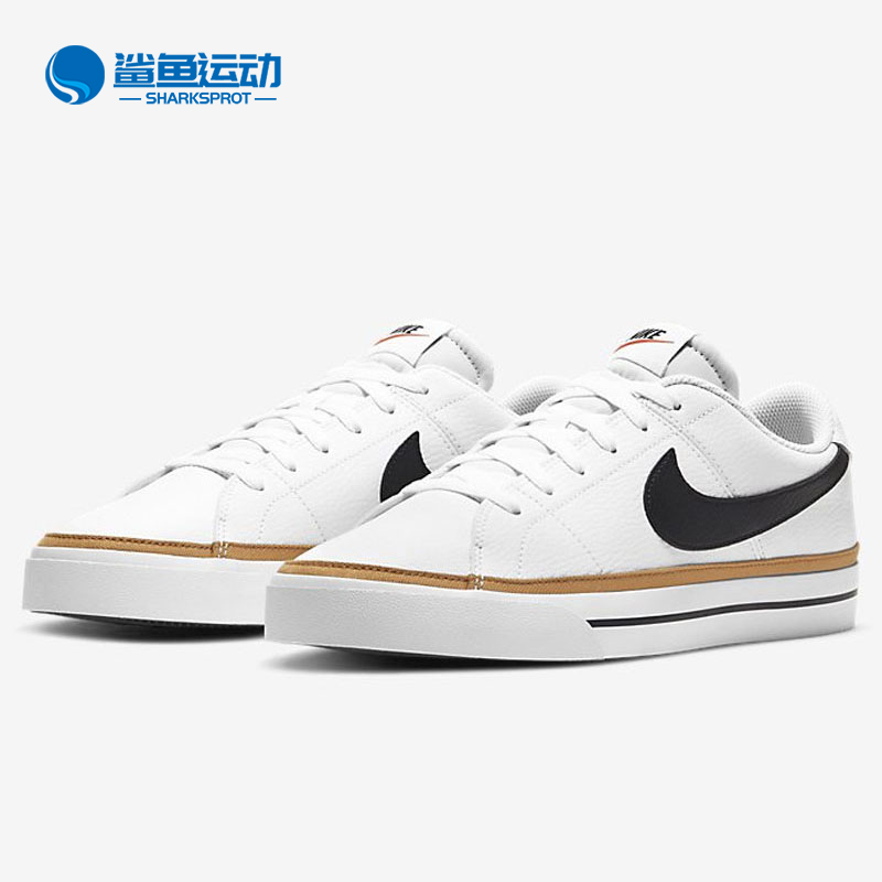 耐克男子板鞋CU4150-102