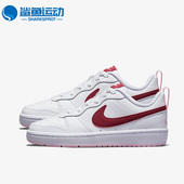 BQ5448 Nike 120 Borough 2女子GS大童休闲板鞋 耐克正品 Court