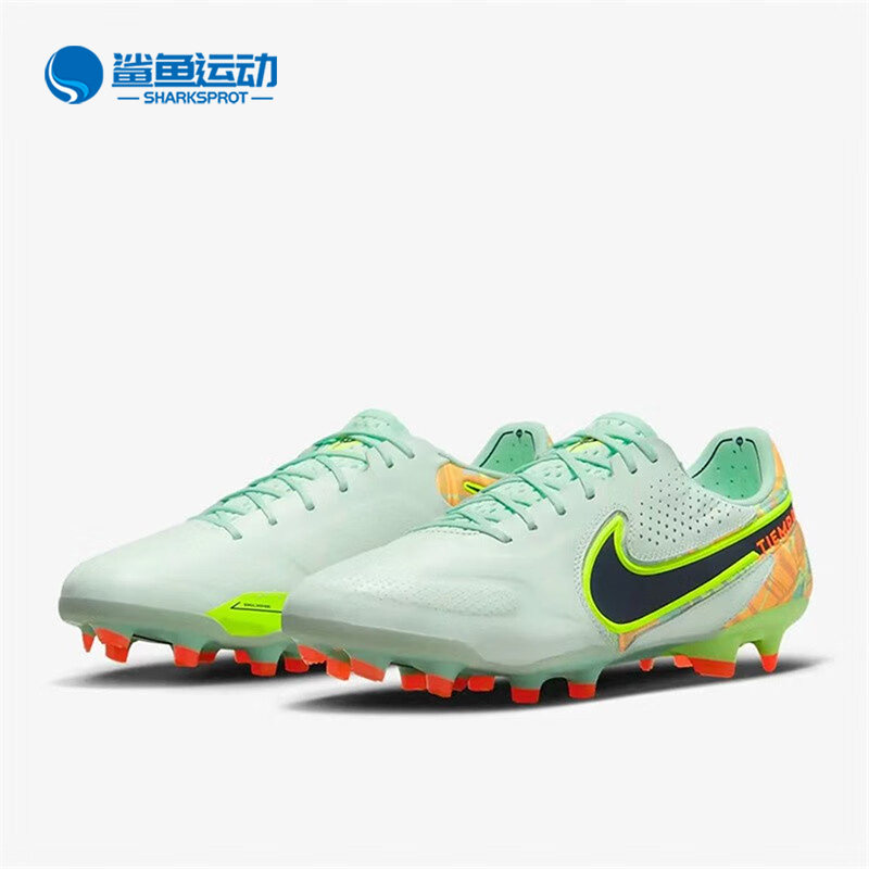 Nike/耐克正品Tiempo Legend 9 FG传奇9男女同款足球鞋CZ8482-343