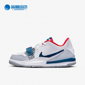 CD9055 Nike 104 Jordan GS女子大童运动篮球鞋 耐克正品 Air