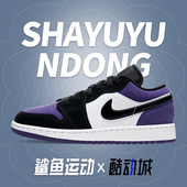 耐克正品 JORDAN休闲大童女子GS时尚 运动鞋 Nike 553560 125