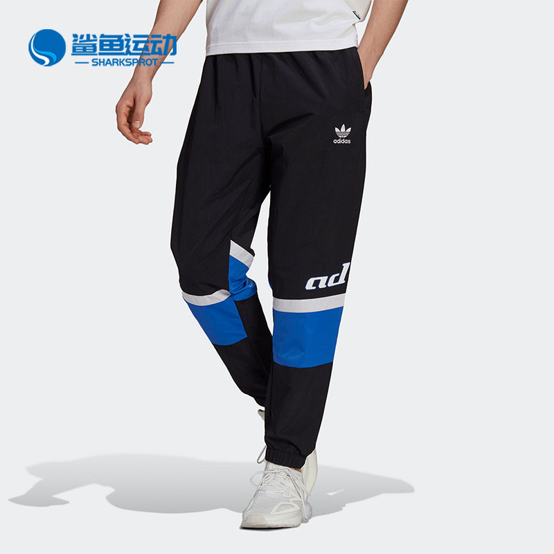 阿迪达斯男子运动长裤HA4737