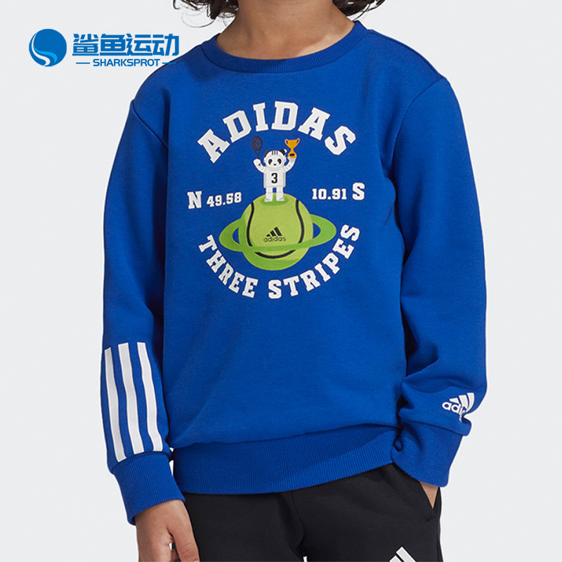 阿迪达斯儿童运动卫衣GG3525