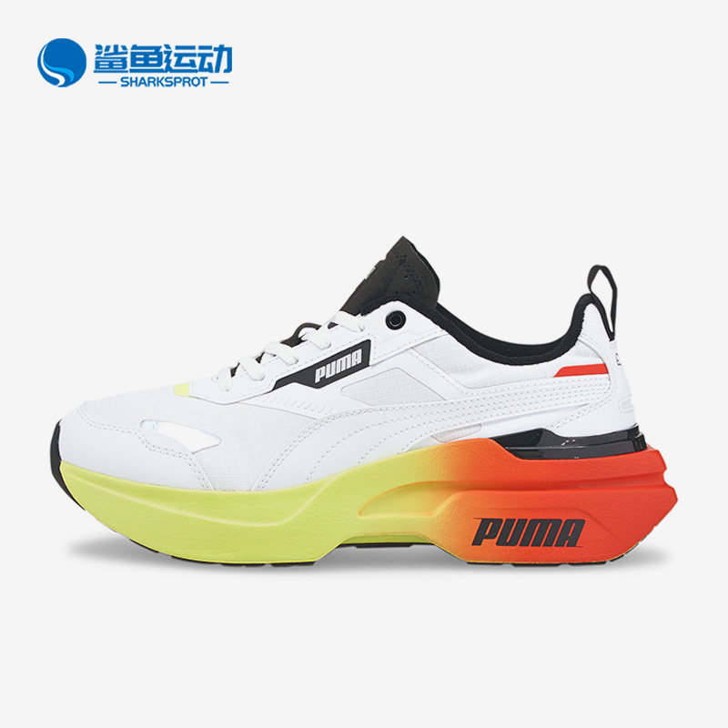 彪马女子运动休闲鞋384041-01