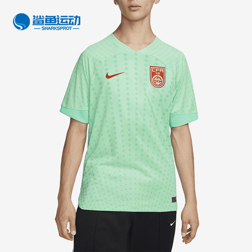 Nike/耐克正品/23中国队客场男子款球迷版短袖球衣DN0707-342