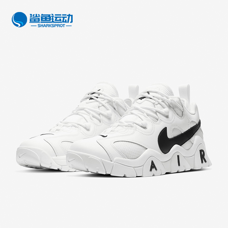 Nike/耐克正品 AIR BARRAGE LOW男子缓震休闲运动鞋 CW3130-封面