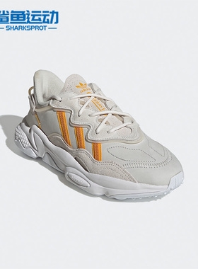 Adidas/阿迪达斯正品三叶草OZWEEGO W女子时尚经典老爹鞋 GX6530