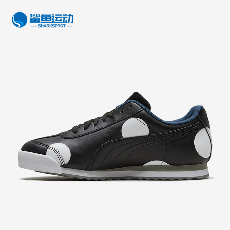 Puma/彪马男女款运动休闲鞋