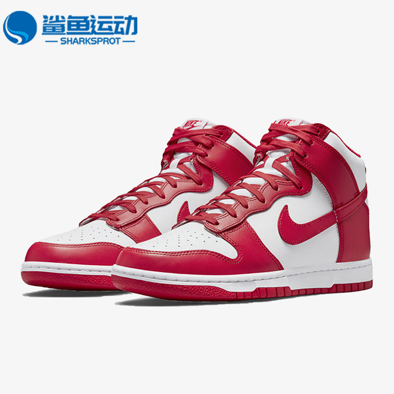 Nike/耐克正品Dunk High新款男子舒适复古休闲板鞋 DD1399-106