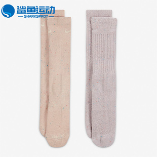 男女运动两双装 新款 休闲时尚 中筒袜 904 Nike DM7086 耐克正品