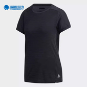 运动T恤断码 特价 FS3791 阿迪达斯女子正品 CD7789 CG0215