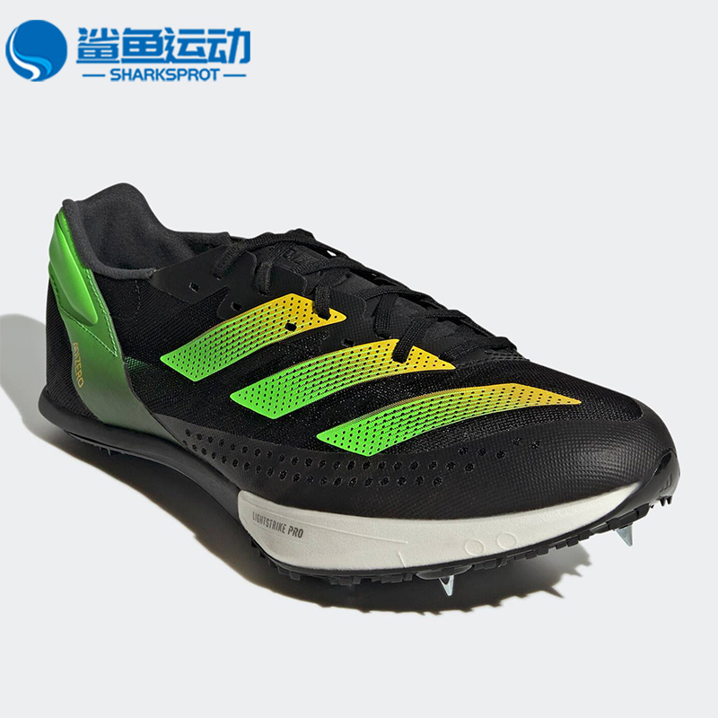 阿迪达斯男女跑步鞋HR0225