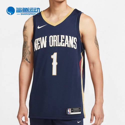 Nike/耐克正品赛季鹈鹕队球衣