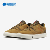 DN1856 Nike 700 Series 01男子运动低帮板鞋 耐克正品 Jordan