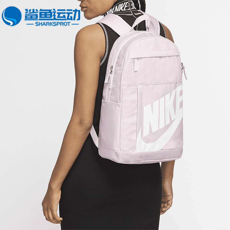 耐克运动双肩背包DD0559-663