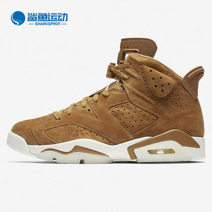 Nike/耐克正品AIR JORDAN 6 AJ6 乔6 红外线黑红男子篮球鞋384664