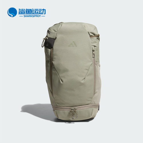 阿迪达斯男女双肩背包IK4790