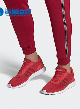 Adidas/阿迪达斯正品新款neoLITE RACER女子休闲运动鞋FW5689