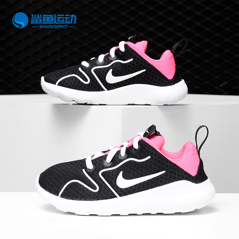 Nike/耐克正品春秋新款 女大童网面透气休闲运动鞋844669